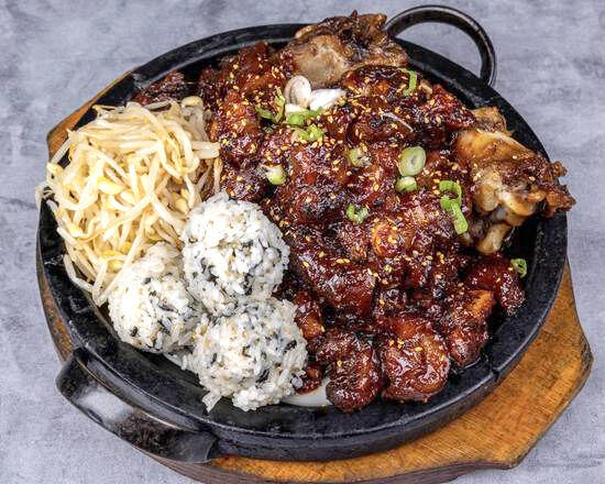 Charcoal-Roasted Extreme Spicy Pig Feet