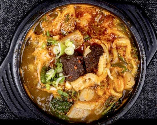 Seonji Stew