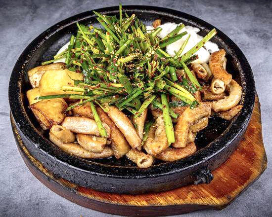 Gopchang