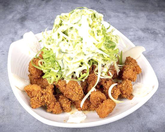 Scallion Chicken