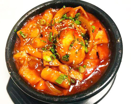 Spicy Rice Cake